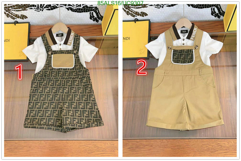 Kids clothing-Fendi Code: UC9307 $: 85USD