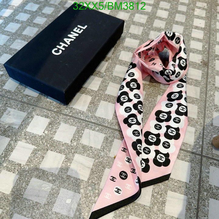 Scarf-Chanel Code: BM3812 $: 32USD