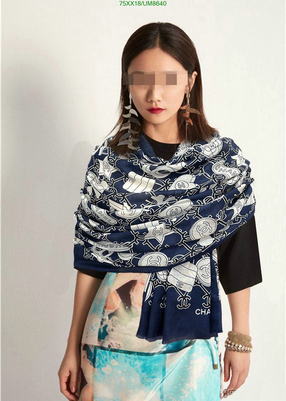 Scarf-Chanel Code: UM8640 $: 75USD