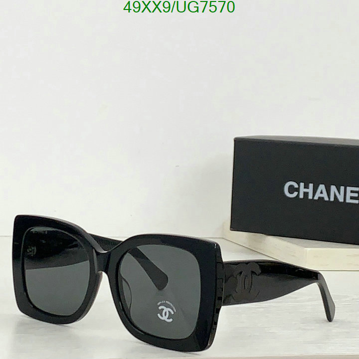 Glasses-Chanel Code: UG7570 $: 49USD