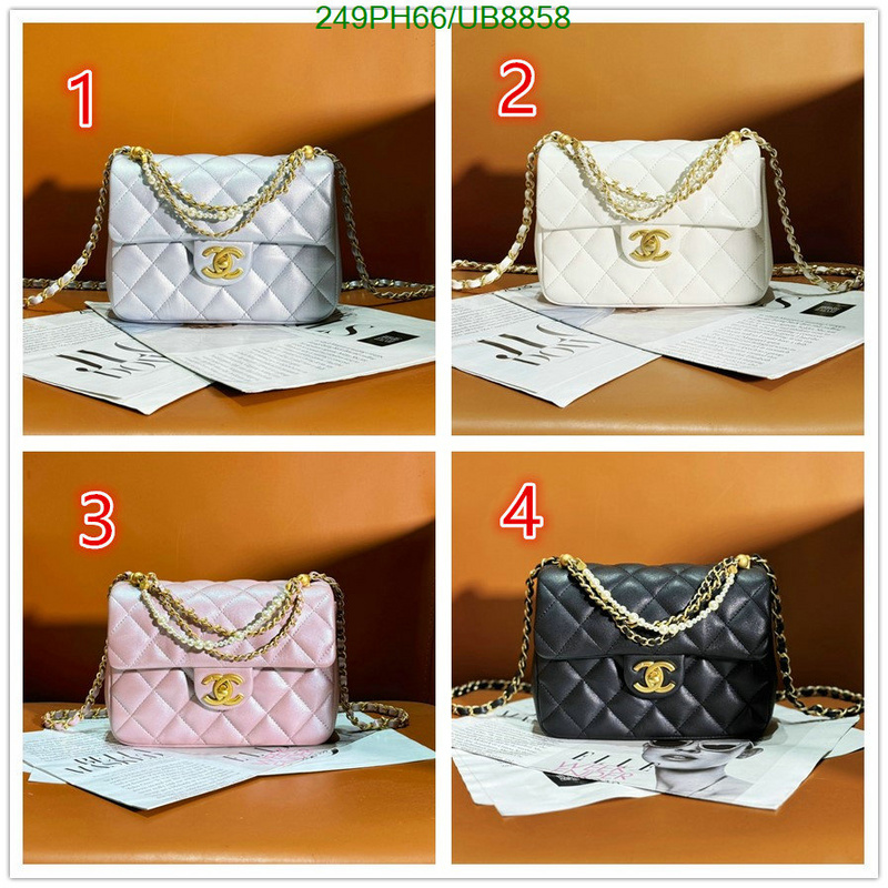 Chanel Bag-(Mirror)-Diagonal- Code: UB8858