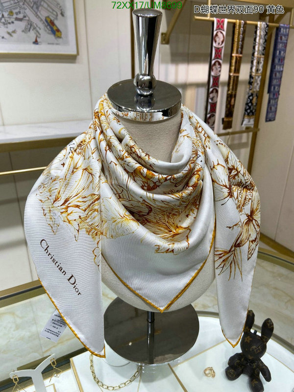 Scarf-Dior Code: UM8699 $: 72USD