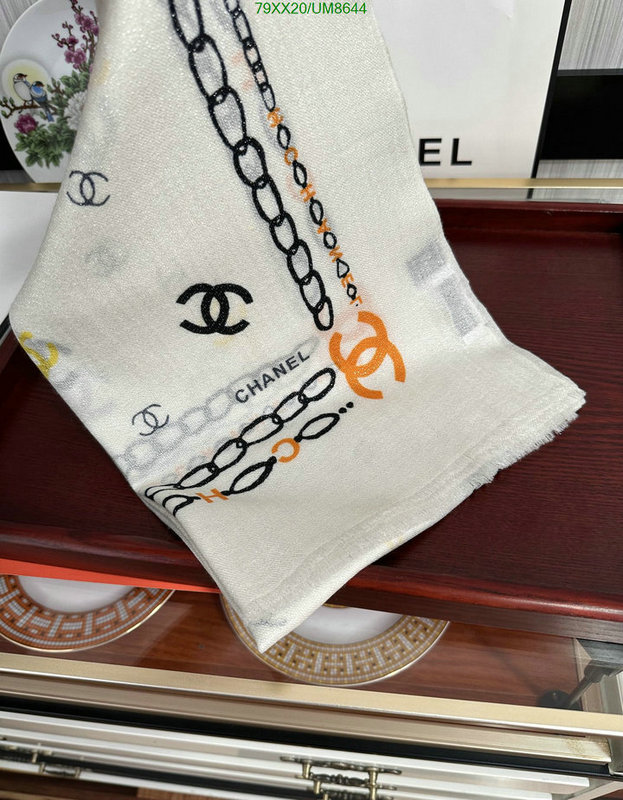 Scarf-Chanel Code: UM8644 $: 79USD