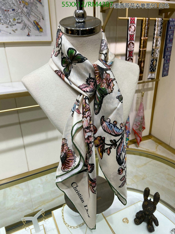 Scarf-Dior Code: RM4387 $: 55USD