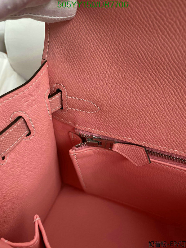 Hermes Bag-(Mirror)-Customize- Code: UB7706