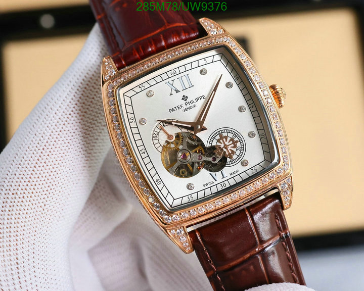 Watch-Mirror Quality-Patek Philippe Code: UW9376 $: 285USD