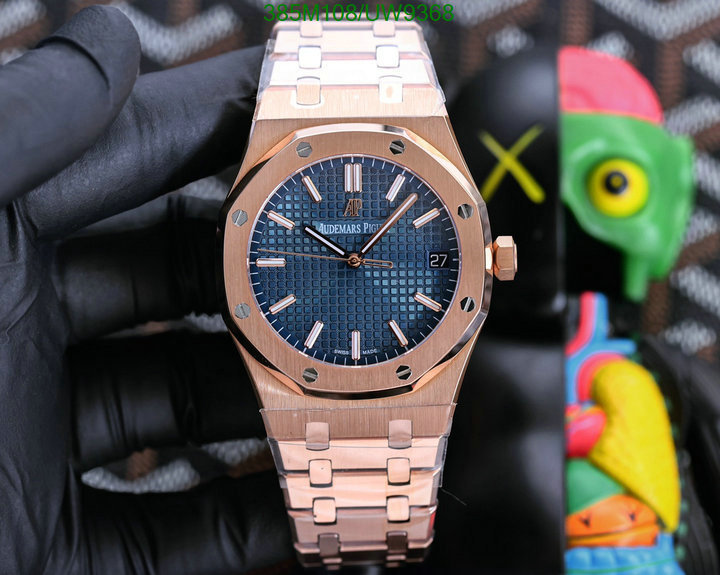 Watch-Mirror Quality-Audemars Piguet Code: UW9368 $: 385USD