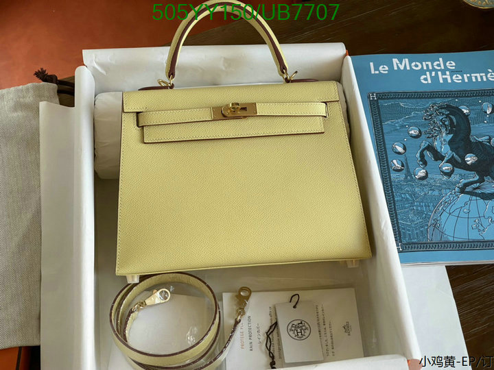 Hermes Bag-(Mirror)-Customize- Code: UB7707