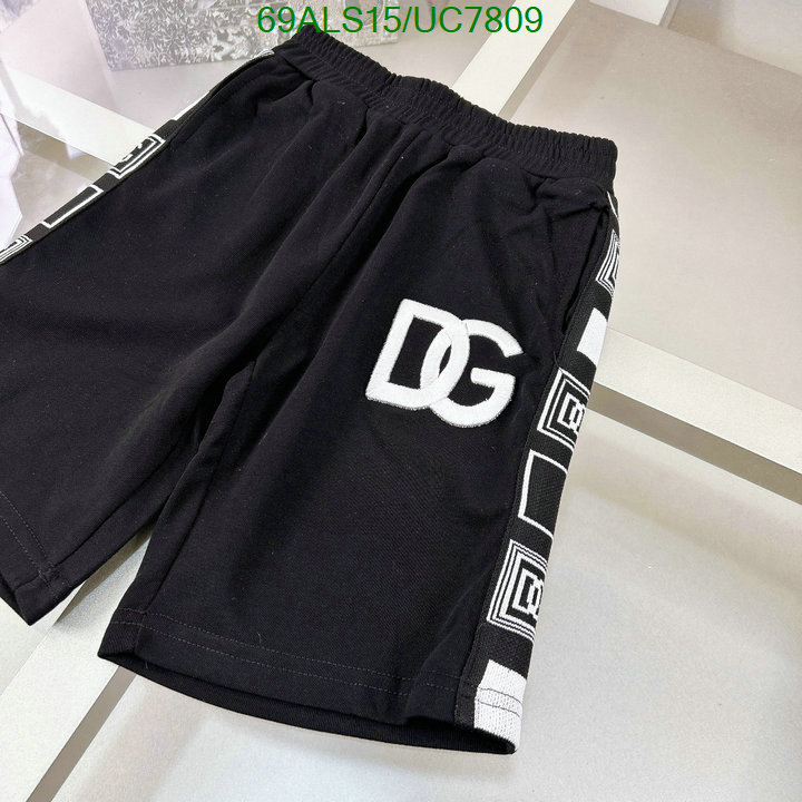 Kids clothing-D&G Code: UC7809 $: 69USD