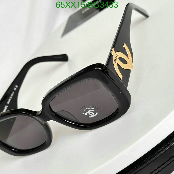 Glasses-Chanel Code: BG3433 $: 65USD