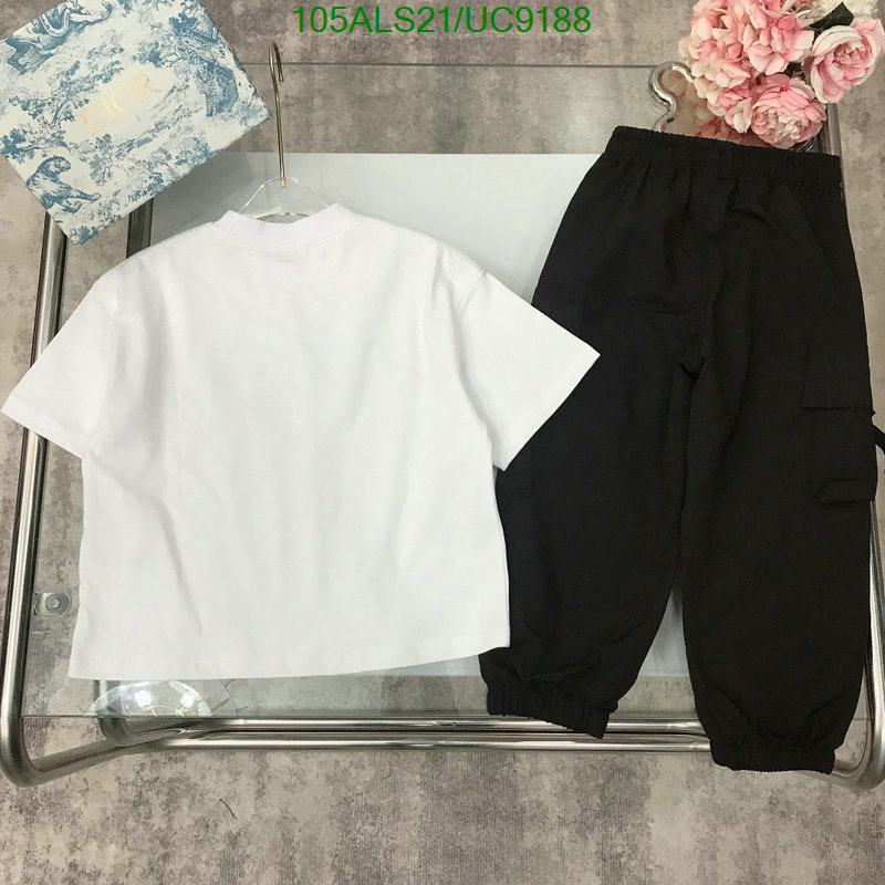 Kids clothing-Prada Code: UC9188 $: 105USD