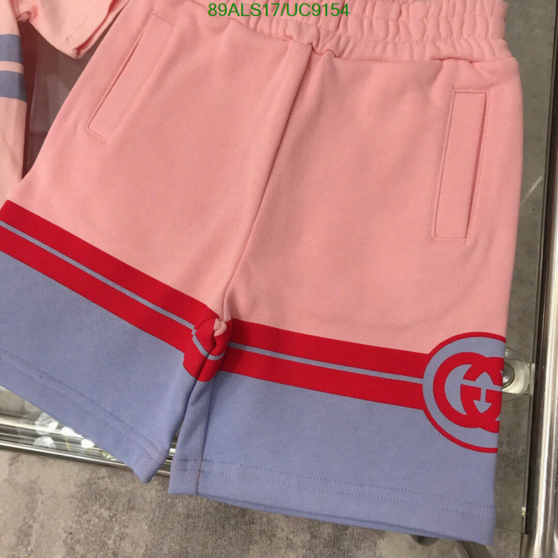 Kids clothing-Gucci Code: UC9154 $: 89USD