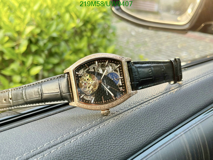 Watch-Mirror Quality-Vacheron Constantin Code: UW9407 $: 219USD