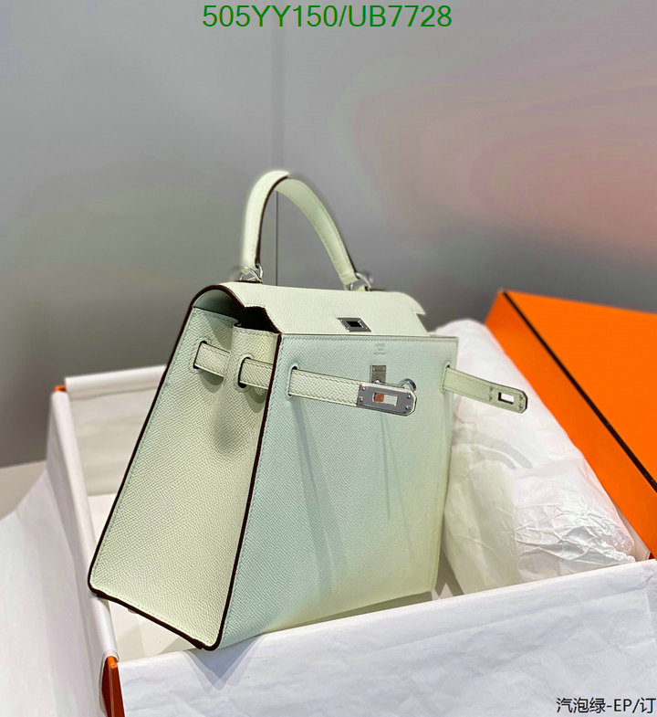 Hermes Bag-(Mirror)-Customize- Code: UB7728