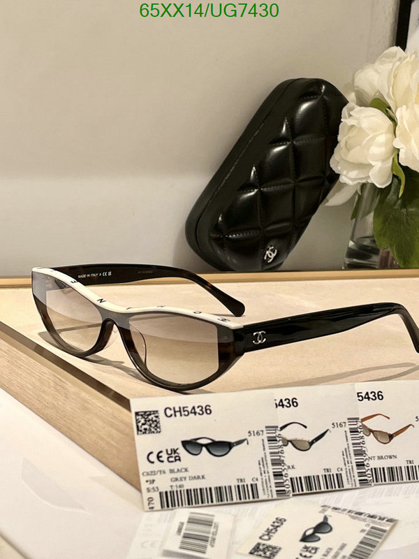 Glasses-Chanel Code: UG7430 $: 65USD