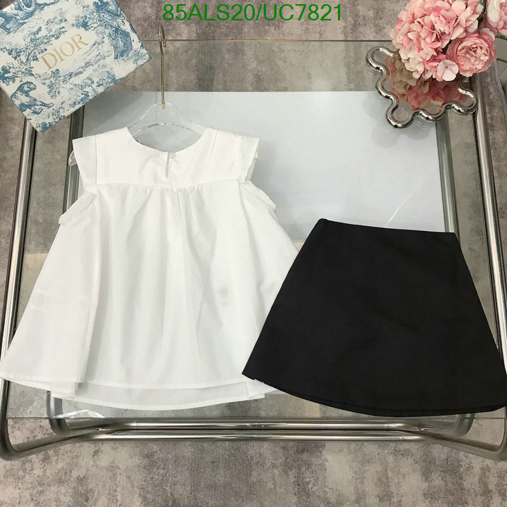 Kids clothing-Dior Code: UC7821 $: 85USD