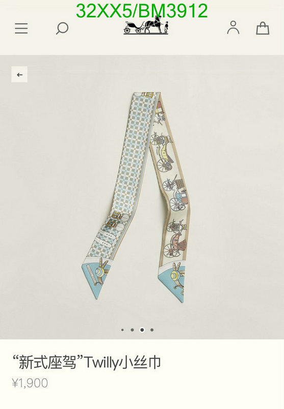 Scarf-Hermes Code: BM3912 $: 32USD