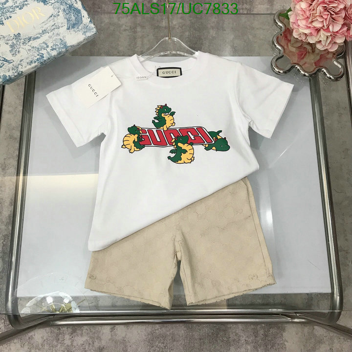 Kids clothing-Gucci Code: UC7833 $: 75USD