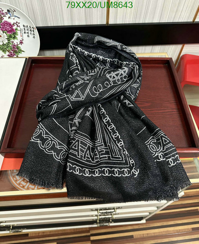 Scarf-Chanel Code: UM8643 $: 79USD