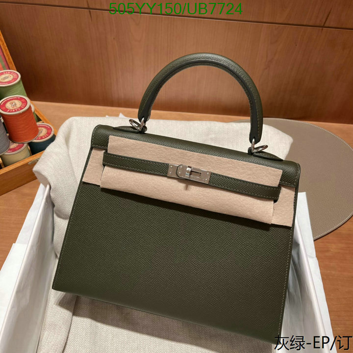 Hermes Bag-(Mirror)-Customize- Code: UB7724