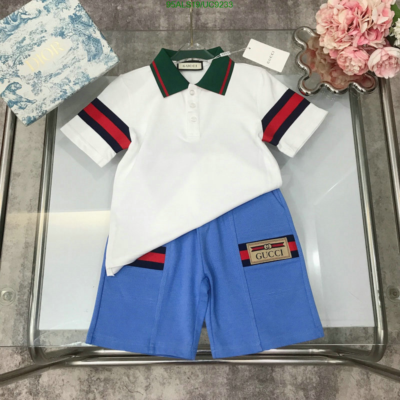 Kids clothing-Gucci Code: UC9233 $: 95USD