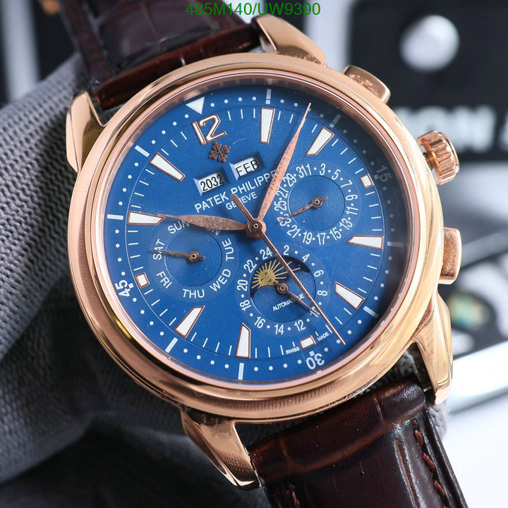 Watch-Mirror Quality-Patek Philippe Code: UW9390 $: 485USD