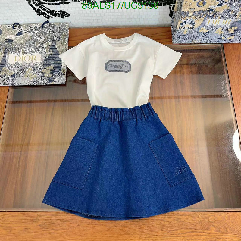 Kids clothing-Dior Code: UC9136 $: 89USD