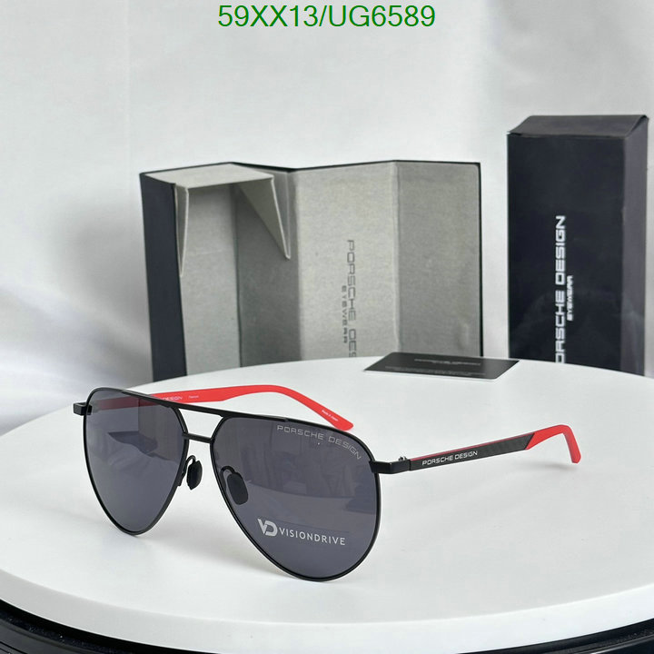 Glasses-Porsche Code: UG6589 $: 59USD