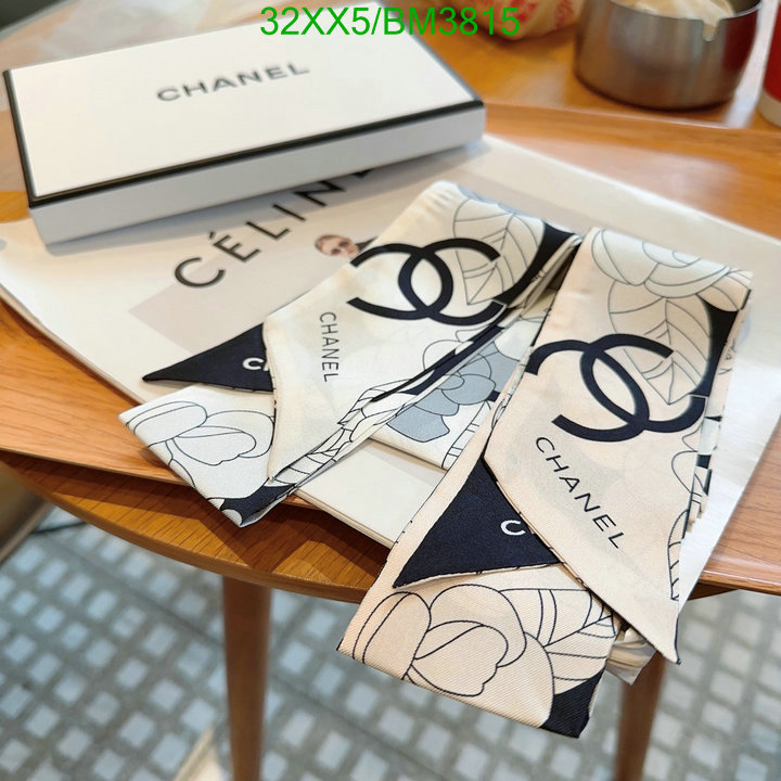 Scarf-Chanel Code: BM3815 $: 32USD