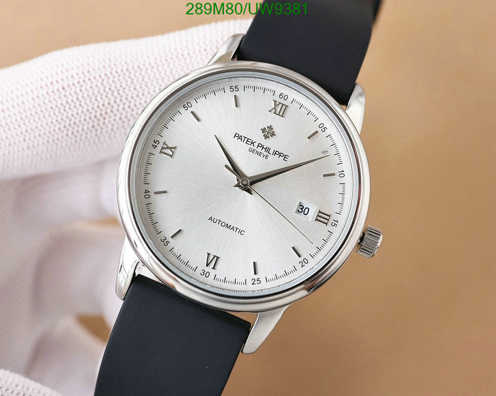 Watch-Mirror Quality-Patek Philippe Code: UW9381 $: 289USD