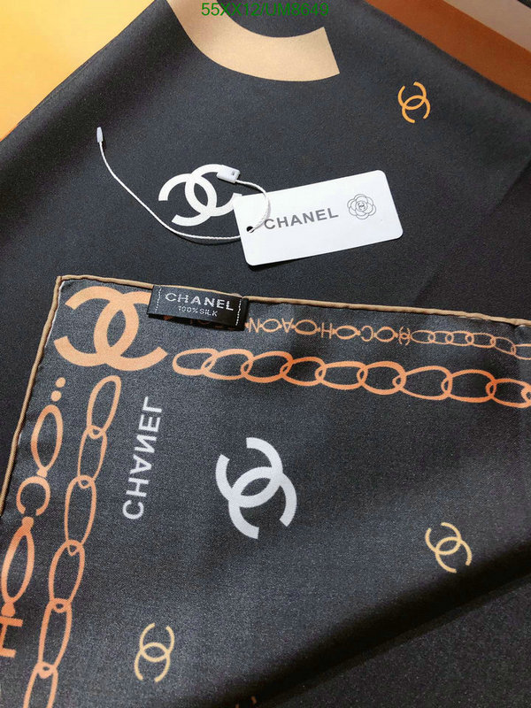 Scarf-Chanel Code: UM8649 $: 55USD