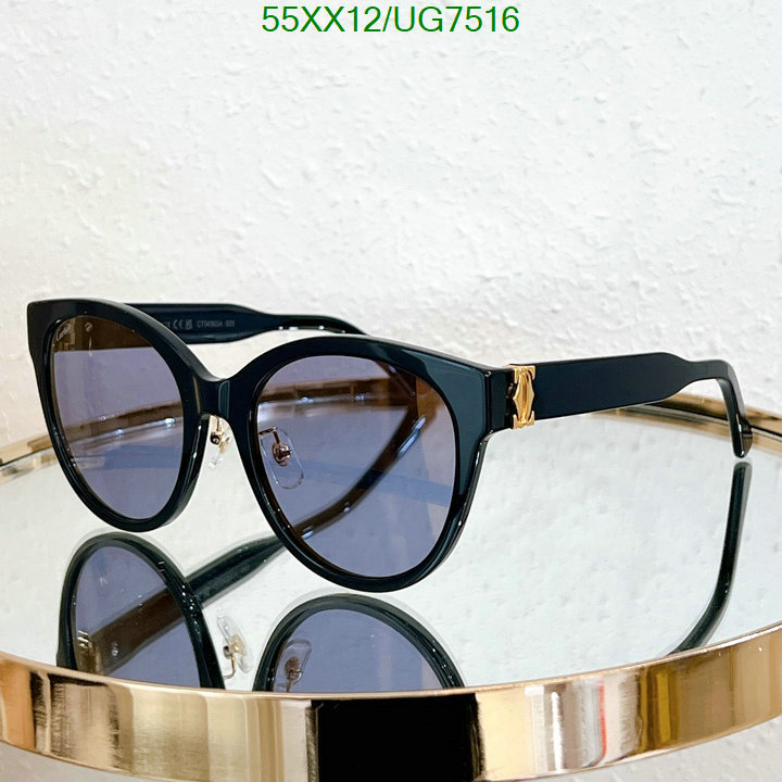 Glasses-Cartier Code: UG7516 $: 55USD