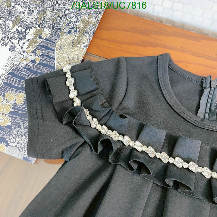 Kids clothing-Dior Code: UC7816 $: 79USD