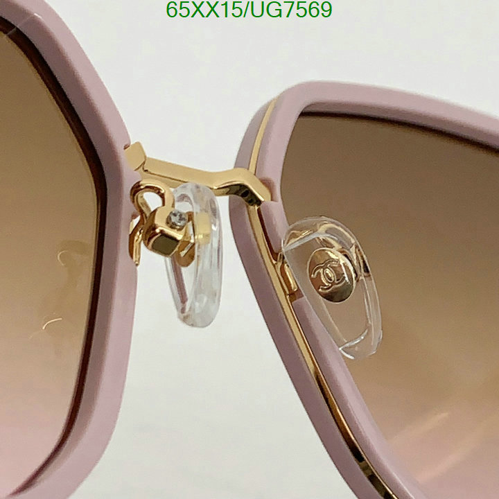 Glasses-Chanel Code: UG7569 $: 65USD