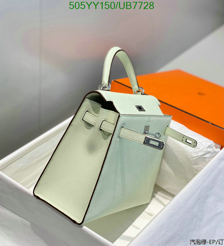 Hermes Bag-(Mirror)-Customize- Code: UB7728