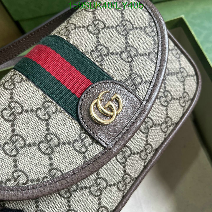 Gucci 5A Bag SALE Code: EY405