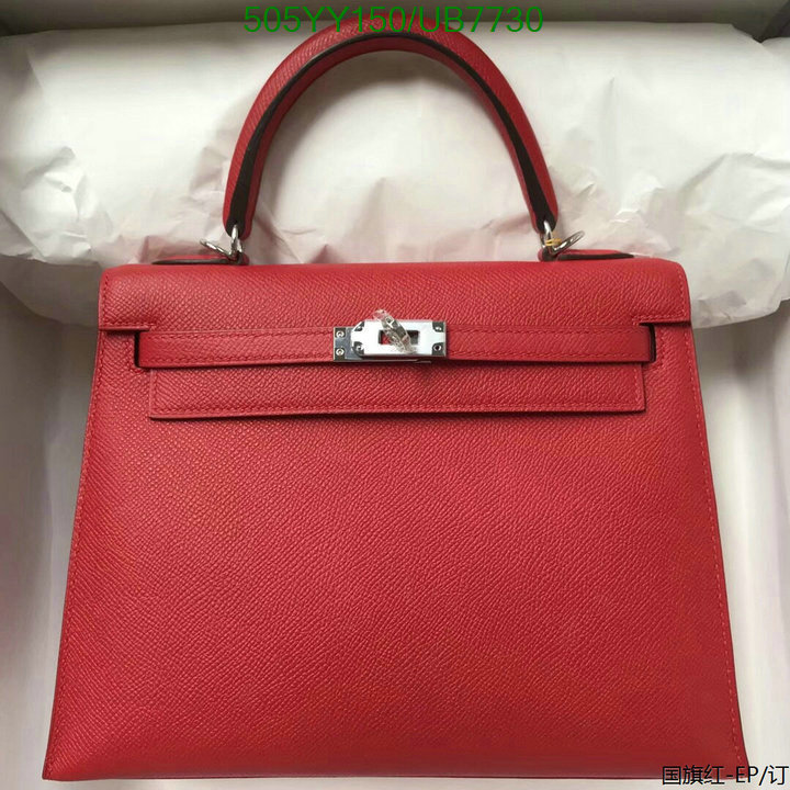 Hermes Bag-(Mirror)-Customize- Code: UB7730