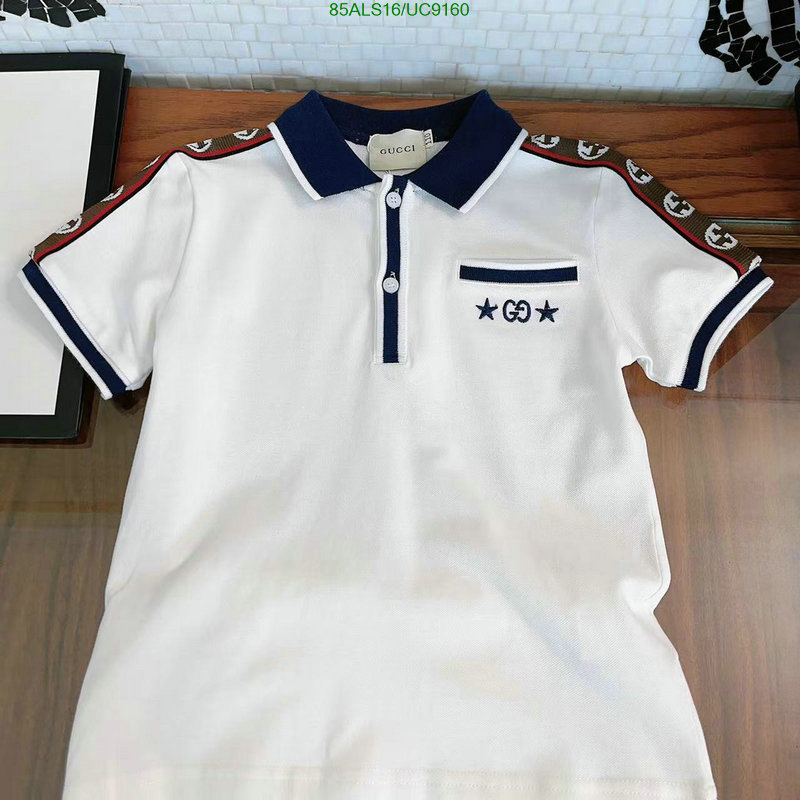 Kids clothing-Gucci Code: UC9160 $: 85USD