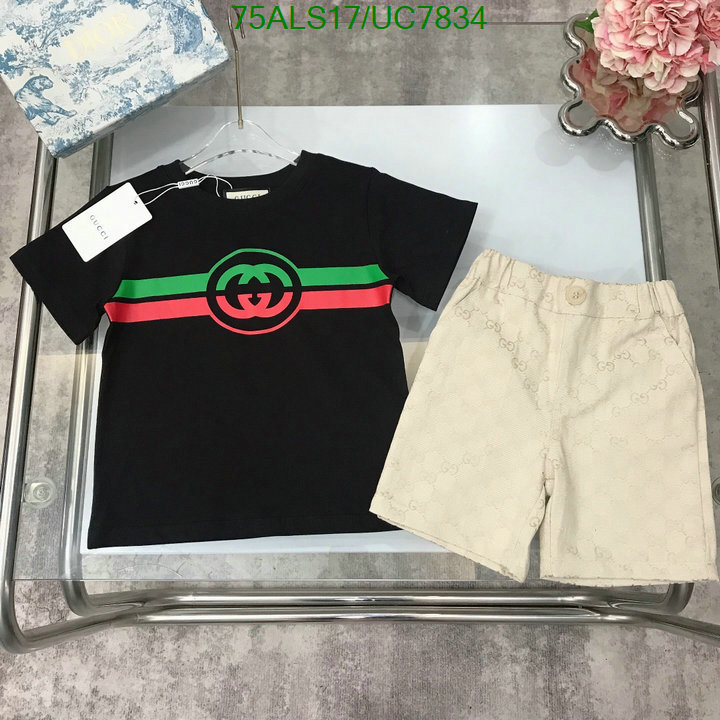 Kids clothing-Gucci Code: UC7834 $: 75USD