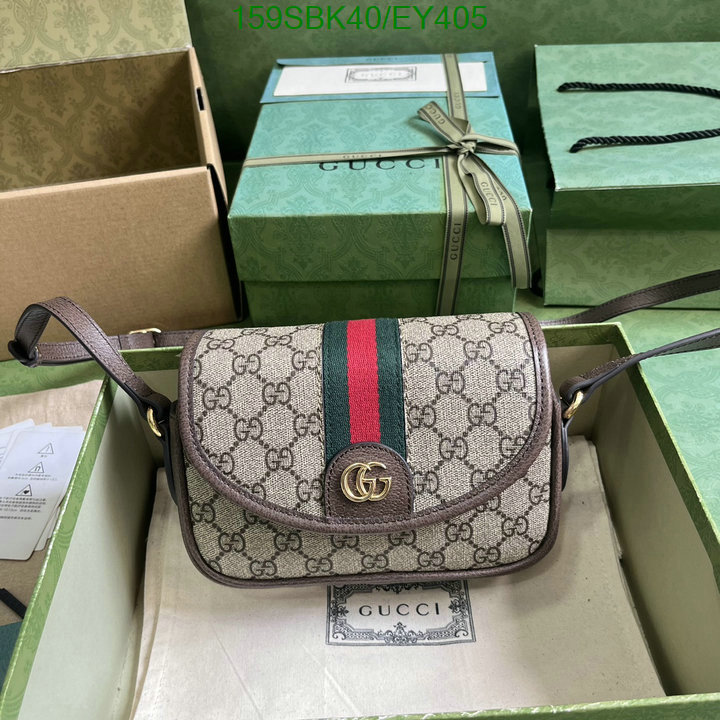 Gucci 5A Bag SALE Code: EY405