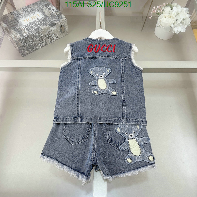 Kids clothing-Gucci Code: UC9251 $: 115USD