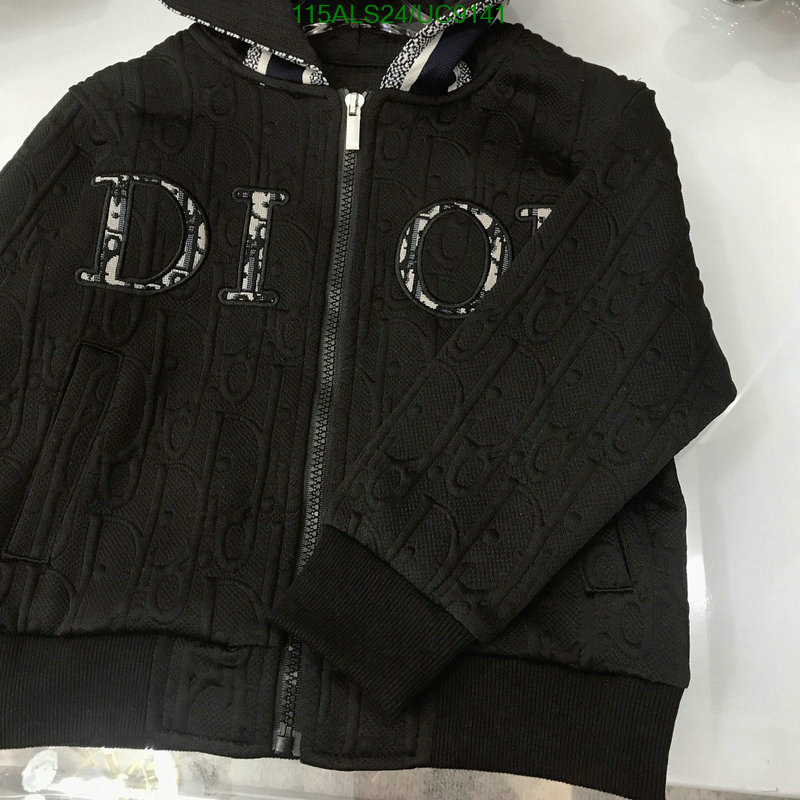 Kids clothing-Dior Code: UC9141 $: 115USD