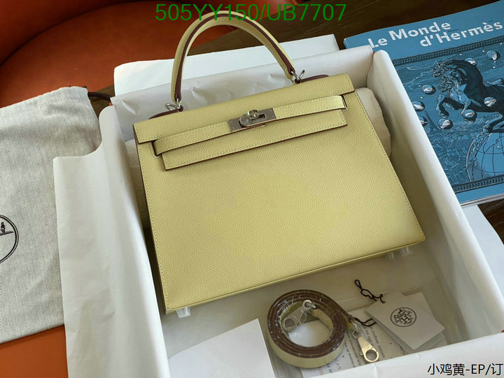 Hermes Bag-(Mirror)-Customize- Code: UB7707