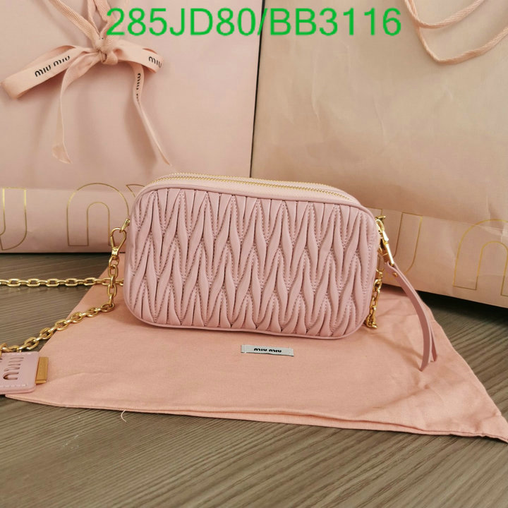 Miu Miu Bag-(Mirror)-Diagonal- Code: BB3116 $: 285USD