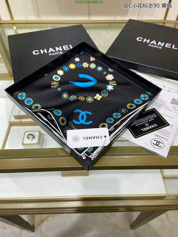 Scarf-Chanel Code: UM8674 $: 55USD