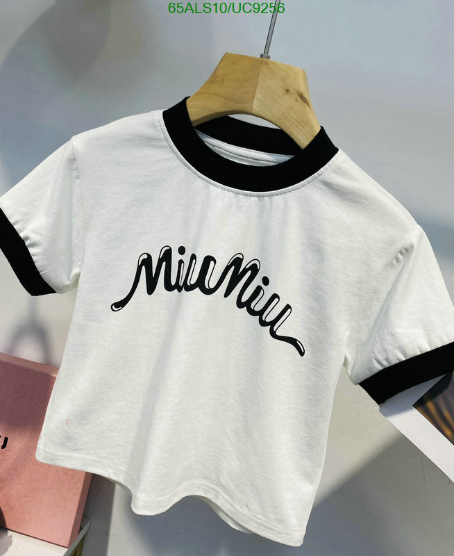 Kids clothing-MIUMIU Code: UC9256 $: 65USD