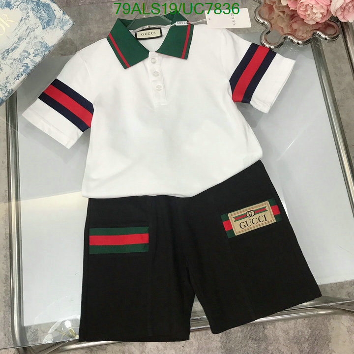 Kids clothing-Gucci Code: UC7836 $: 79USD