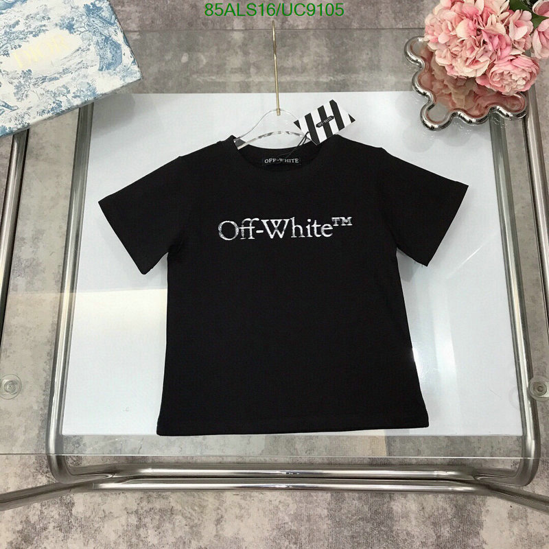 Kids clothing-Off-White Code: UC9105 $: 85USD