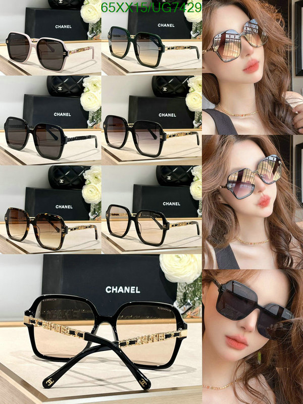 Glasses-Chanel Code: UG7429 $: 65USD