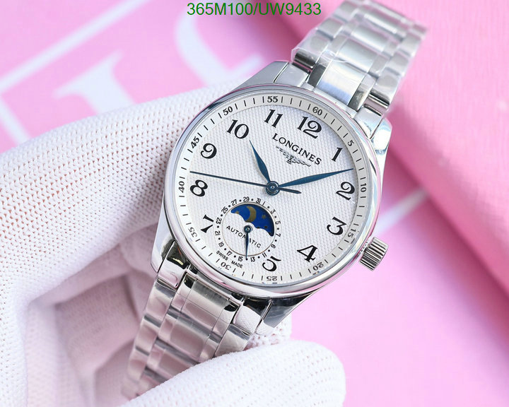 Watch-Mirror Quality-Longines Code: UW9433 $: 365USD